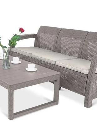 Набір пластикових садових меблів keter corfu love seat max + lyon 004108 капучино