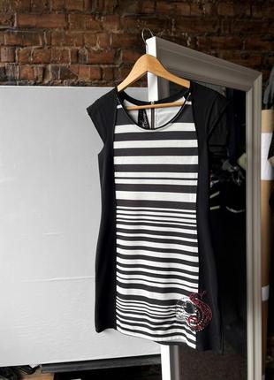 Desigual women’s striped tamy dress женское платье