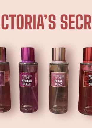 Косметика «victoria’s secret”