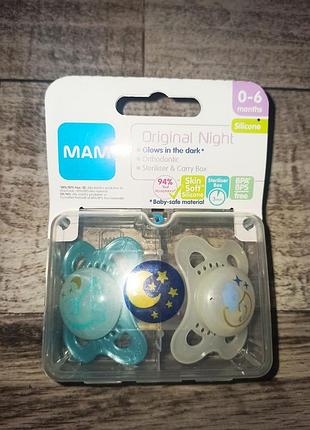 Соски napp original night 0-6 міс

mam. 2st.