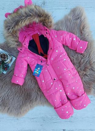 Комбинезон для девочки розовый (86,92,98,104,110)