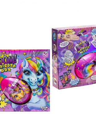 Набор креативного творчества "boom! unicorn box" danko toys bub-01-01u детский сюрприз набор укр