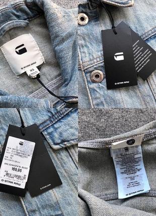 Шикарна джинсова куртка g-star raw w 3301 distressed denim Converse jacket blue джинсовка9 фото