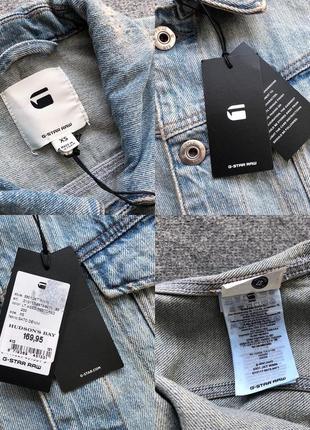 Шикарна джинсова куртка g-star raw w 3301 distressed denim jacket blue джинсовка9 фото