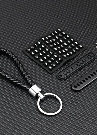 Брелок для ключей с цифровой платкой