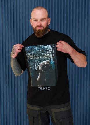 Трендовая премиум футболка мужская оверсайз с принтом tears
