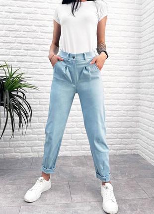 Женские штаны брюки баллоны джоггеры3 фото