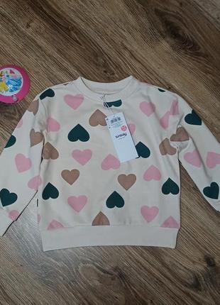 Світшот кофта двонитка