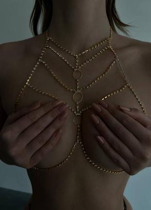 Бодичейн. украшение для груди. украшение с камушками на грудь