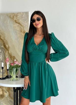 Элегантное платье