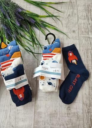 Комплект набор носки