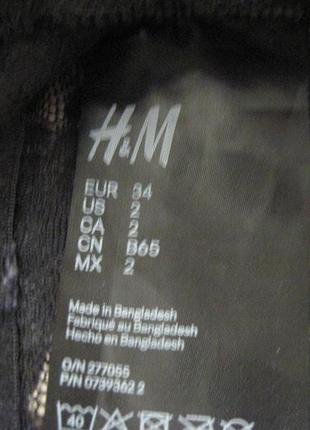 Красивый кружевной гипюровый бралетт h&m8 фото