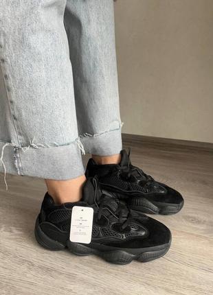 Adidas yeezy 500 full black