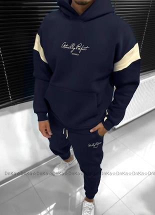 Мужской теплый спортивный костюм в расцветках