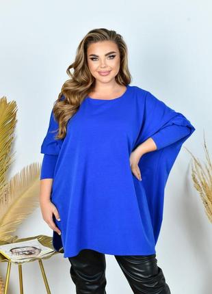 Туника женская кофта