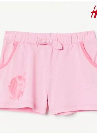Рожеві шорти для дівчинки від бренду н&м