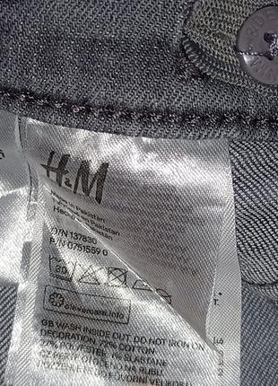 Джинси h&m4 фото