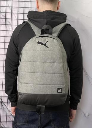 Серый рюкзак puma для школы/ для города3 фото