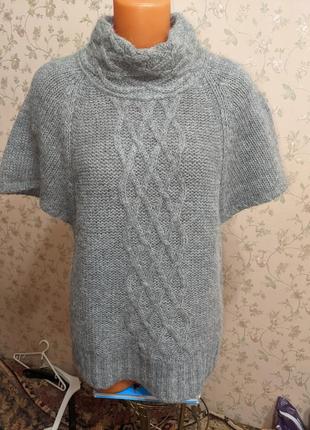 Кофта тепла,м,яка