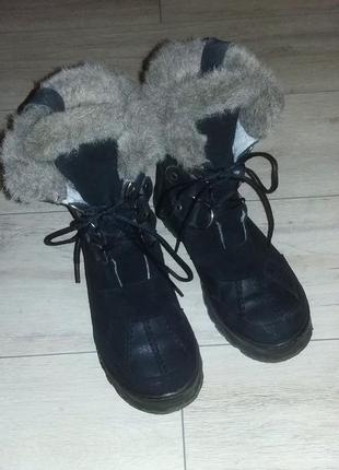 Ботинки натуральная замша и набук