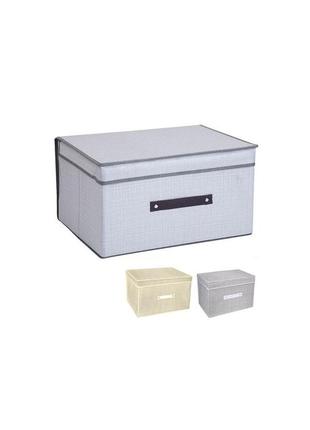 604524-royal коробка складана для зберігання речей комбінований 60*45*24см