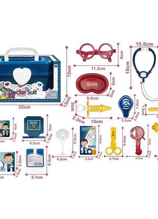 Іграшковий набір лікаря , шприц, стетоскоп, окуляри, аксесуари