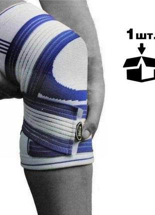 Наколенник для занятий спортом power system knee support pro blue/white s/m