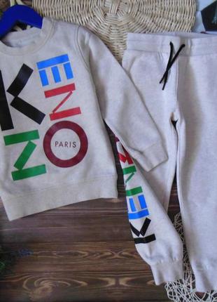 Крутезний спортивний костюм kenzo