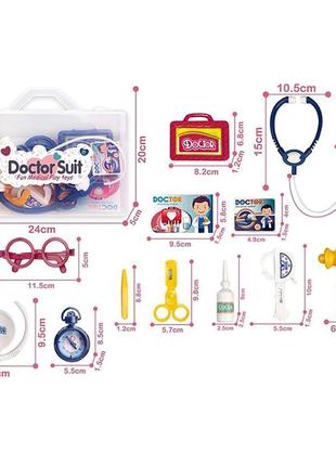 Іграшковий набір лікаря, шприц, стетоскоп, окуляри, аксесуари