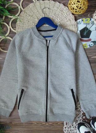 Стілячий бомпер толстовка primark