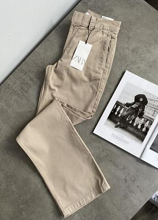Молочные базовые джинсы zara