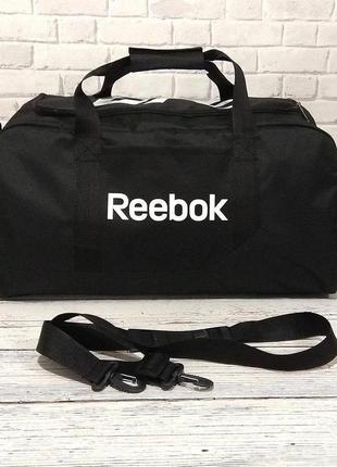 Женская-мужская спортивная сумка reebok черная2 фото