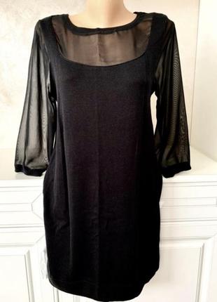 Чорна ошатна сукня