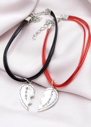 Парные браслеты для друзей, парное украшения браслет с сердцем, браслет best friends красный и черный топ