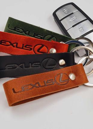 Брелок lexus, кожаный брелок для ключей авто лексус, автобрелок для ключей кожа