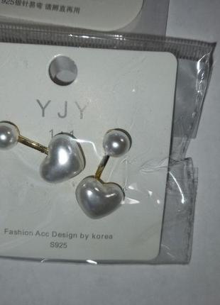 Сережки перлинні серце корейський стиль сережки