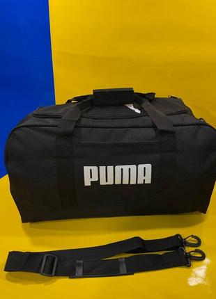 Женская-мужская спортивная сумка puma4 фото