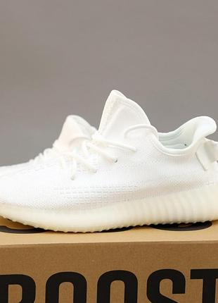 Кроссовки yeezy static reflective price chart 2016 кроссовки