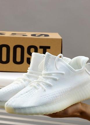 Кроссовки adidas yeezy boost 350 кроссовки