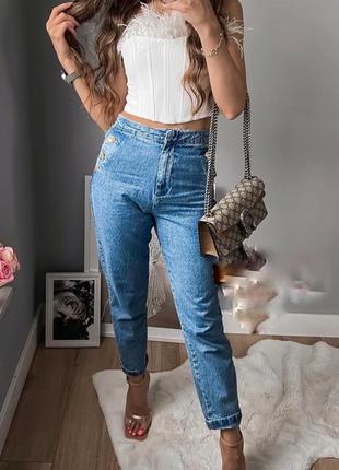 Zara denim джинси