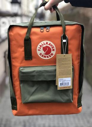 Крутий рюкзак унісекс fjallraven kanken classic