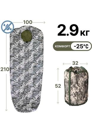 Армейский тактический спальный мешок флис -35° 210*100 пиксель всу