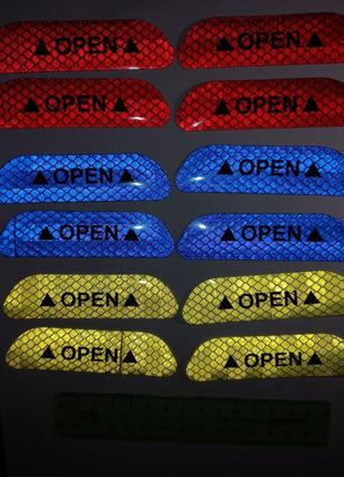 Наклейка светоотражающая open открыто на двери электронтранспорт авто рефлекторы5 фото