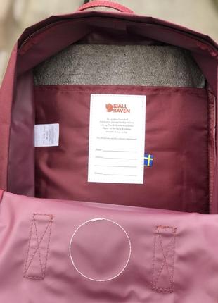 Крутой рюкзак унисекс fjallraven kanken classic 5