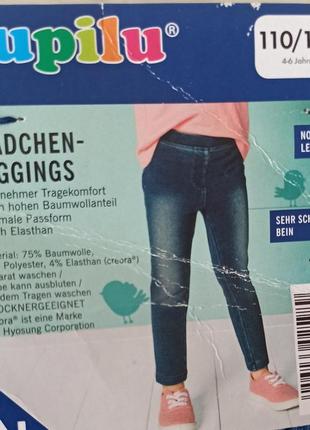 Новые детские штаны германия2 фото