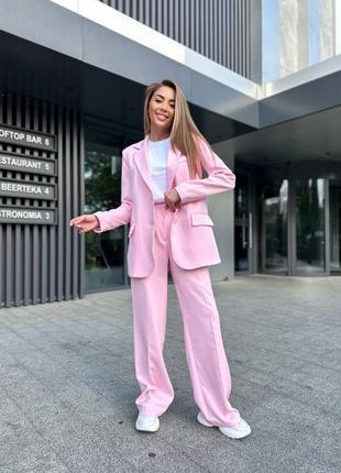 Стильный, люксовый костюм двойка розовый