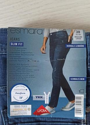 Новые женские джинсы германия8 фото