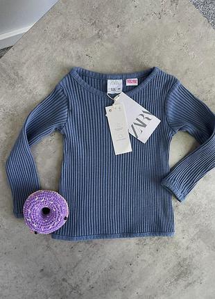 Кофтинка в рубчик zara