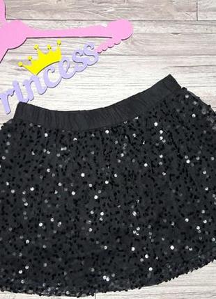 Юбка в пайетки 7-8лет