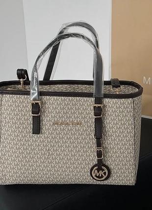 Женская сумка майкл корс бежевая michael kors jet set big beige